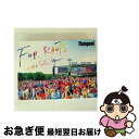 【中古】 flumpool 真夏の野外★LIVE 2015「FOR ROOTS」〜オオサカ・フィールズ・フォーエバー〜 at OSAKA OIZUMI RYOK...
