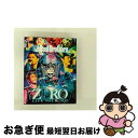 【中古】 三代目J Soul Brothers LIVE TOUR 2012 「0〜ZERO〜」/Blu-ray Disc/RZXD-59354 / Avex ...