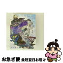 【中古】 ひきこもりでもLIVEがしたい!〜すーぱーまふまふわーるど2019@メットライフドーム〜/Blu-ray Disc/AZXS-1031 / A-Ske...