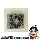 【中古】 なんだかセンチメンタルな時の歌/最KIYOU(通常盤B)/CDシングル(12cm)/EPCE-7855 / モーニング娘。’24 / UP-FRONT...