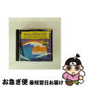 【中古】 Debussy ドビュッシー / 海 、 夜想曲 、 遊戯 、ほか ブーレーズ&クリーヴランド管弦楽団 輸入盤 / C. DEBUSSY / DGG ...