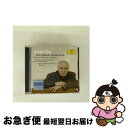 【中古】 Bartok バルトーク / ピアノ協奏曲全集 ツィマーマン、アンスネス、グリモー、ブーレーズ 輸入盤 / Chicago Symphony Orch...