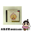 【中古】 ベスト・オブ・オペラ・アリア集(女声編)/ある晴れた日に/CD/POCL-5039 / オムニバス(クラシック), テバルディ(レナータ), フレーニ...