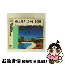 【中古】 NIAGARA SONG BOOK/CD/CSCL-1663 / NIAGARA FALL OF SOUND ORCHESTRAL / ソニー・ミュー...