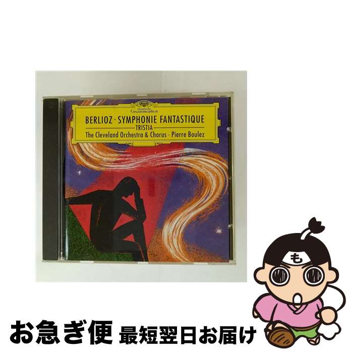 š Berlioz ٥ꥪ / ۸ ֡졼꡼ɴɸ ͢ / Cleveland Orchestr...