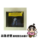 【中古】 Mozart モーツァルト / 歌劇 ドン・ジョヴァンニ ハイライト カラヤン&ベルリン・フィル / Mozart, Battle, Ramey, K...