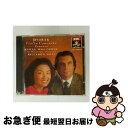 【中古】 Cello Concerto / Various Artists / Dvorak, Muti, Philadelphia / Capitol [CD...