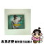 【中古】 ONE MIC/CD/UPCH-1556 / 童子-T, HI-D, 安良城紅, 加藤ミリヤ, Mummy-D, Full Of Harmony, ..