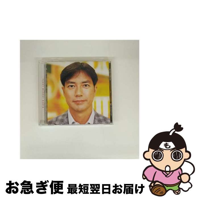 【中古】 ヒーロー／明日へ/CDシングル（12cm）/MUCD-5160 / FUNKY MONKEY BABYS / Dreamusic [CD]【ネコポス発送】