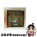 【中古】 ’01 グラミー・ノミニーズ R&B/RAP/CD/TOCP-65685 / オムニバス, シスコ, コモン, DMX, エミネム, ミスティカル,...