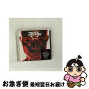 【中古】 BLACK EYED PEAS ブラック・アイド・ピーズ E.N.D. ENERGY NEVER DIES CD / Black Eyed Peas ...