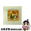 【中古】 「I LOVE PET!!」Vol.6 ジャンガリアンハムスターマロン/CD/FF-008 / イメージ・アルバム, 梶裕貴 / fortissimo...