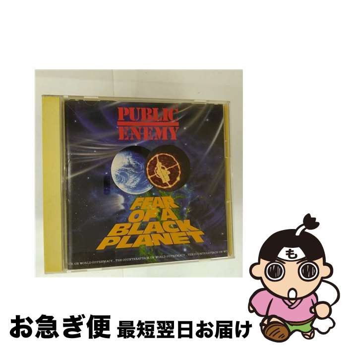 【輸入盤CD】【新品】Steady Holiday / Nobody's Watching 【K2018/8/24発売】