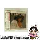 【中古】 ジャズ・ヴォーカル・ベスト・セレクション/CD/VICJ-2199 / パウロ・ジョビン, サリナ・ジョーンズ / ビクターエンタテインメント [CD...