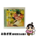 【中古】 Caroline Caroline Lufkin / Where's My Love / Caroline / Temporary Residence...