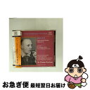 【中古】 ディーリアス:管弦楽作品集 2(ビーチャム)(1927-1936) アルバム 8110905 / ディーリアス, ロイヤル・フィルハーモニック管弦楽団...