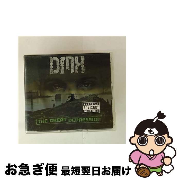 š 쥤ȡǥץå㥵ɡ/CD/UICY-9382 / DMX, ե, ޥ, ƥեˡߥ륺 / ˥С  [CD]ڥͥݥȯ