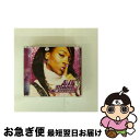 【中古】 ヴォイス・オブ・ザ・ヤング・ピープル/CD/BVCP-21614 / リル・ママ, Yirayah, ピーター・トー, アヴリル・ラヴィーン, クリス...