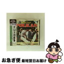 【中古】 All the Best Polkas / Various Artists / Various Artists / Madacy Records [C...