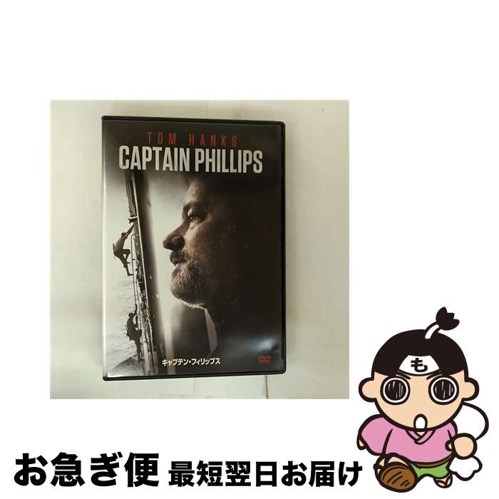š ץƥ󡦥եåץ/DVD/TSDD-80324 / Happinet [DVD]ڥͥݥȯ