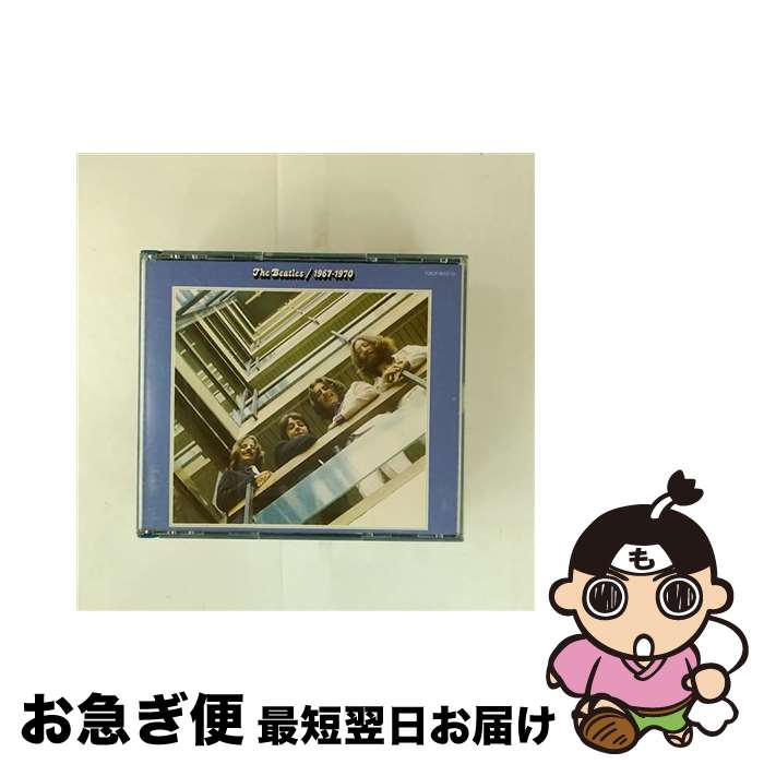 š ӡȥ륺1967ǯ1970ǯġ/CD/TOCP-8012 / ӡȥ륺 / EMIߥ塼åѥ [CD]...