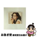 【中古】 TAPESTRY OF SONGS -THE BEST OF ANGELA AKI/CD/ESCL-4170 / アンジェラ・アキ / ERJ [CD...