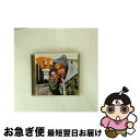 【中古】 アーバン・レジェンド/CD/WPCR-12003 / T.I., リル・キム, ファレル, P$S&カントリー, ジャジー・フェイ, トリック・ダディ...