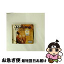 【中古】 ザ・ラスト・テンプテーション/CD/UICD-9006 / ジャ・ルール, イーストウッド&クルックド・アイ, ヤング・ライフ&チンク・サンタナ, ボ...