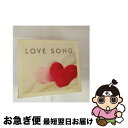 【中古】 ラヴ・ソング/CD/MHCP-946 / オムニバス, アイズレー・ブラザーズ, シンディ・ローパー, ボズ・スキャッグス, シンプリー・レッド, ソ...