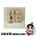 【中古】 アンジェリーク〜KISS■KISS■KISS〜/CD/KECH-1124 / ゲーム・ミュージック, 真殿光昭, 立木文彦, 冬馬由美, 私市淳, 岩...