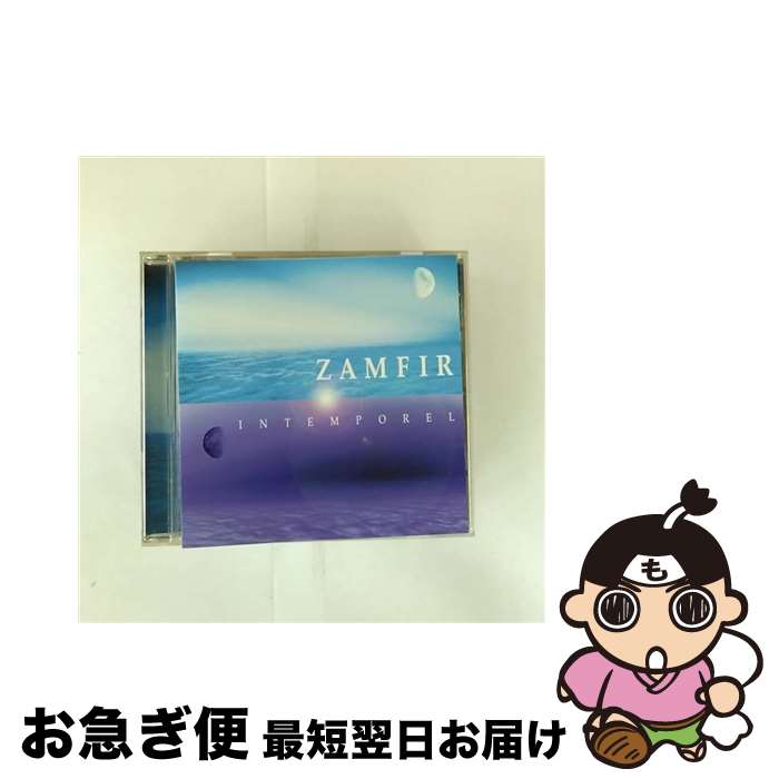 EANコード：4988011363320■こちらの商品もオススメです ● 岳物語 / 椎名 誠 / 集英社 [文庫] ● ピアソラへのオマージュ/CD/WPCS-5070 / ギドン・クレーメル / ダブリューイーエー・ジャパン [CD] ● LOVE/CD/EWCD-0017 / 綾戸智絵 / イーストワークスエンタテインメント [CD] ● For　All　We　Know/CD/EWCD-0005 / 綾戸智絵 / イーストワークスエンタテインメント [CD] ● 異端の人間学 / 五木 寛之, 佐藤 優 / 幻冬舎 [新書] ● ：4 ガリアーノ / / [CD] ● ドラゴン/CD/EICP-507 / ジェイク・シマブクロ / ソニー・ミュージックジャパンインターナショナル [CD] ● ピアノ・ソナタ第8番イ短調/CD/POCG-7047 / ピリス(マリア=ジョアオ) / ポリドール [CD] ● サイレンス2/CD/SRCR-1859 / オムニバス(クラシック) / ソニー・ミュージックレコーズ [CD] ● アダージョ・モーツアルト/CD/POCG-3515 / オムニバス(クラシック), レーゲンスブルク大聖堂聖歌隊 / ポリドール [CD] ● 禁じられた遊び／ギター小品名曲集/CD/POCG-7029 / イエペス(ナルシソ) / ポリドール [CD] ● ブランシェ/CD/VICJ-15001 / 天野清継 / ビクターエンタテインメント [CD] ● 外傷性精神障害 心の傷の病理と治療 / 岩崎学術出版社 / 岩崎学術出版社 [ペーパーバック] ● 天夢航海 ファー・ジャーニー アルバム PRKー1 / レスプリ / インディペンデントレーベル [CD] ● ベスト・オブ・ヒーリング～デザインド/CD/SDCH-1074 / オムニバス / サウンド・デザイン [CD] ■通常24時間以内に出荷可能です。■ネコポスで送料は1～3点で298円、4点で328円。5点以上で600円からとなります。※2,500円以上の購入で送料無料。※多数ご購入頂いた場合は、宅配便での発送になる場合があります。■ただいま、オリジナルカレンダーをプレゼントしております。■送料無料の「もったいない本舗本店」もご利用ください。メール便送料無料です。■まとめ買いの方は「もったいない本舗　おまとめ店」がお買い得です。■「非常に良い」コンディションの商品につきましては、新品ケースに交換済みです。■中古品ではございますが、良好なコンディションです。決済はクレジットカード等、各種決済方法がご利用可能です。■万が一品質に不備が有った場合は、返金対応。■クリーニング済み。■商品状態の表記につきまして・非常に良い：　　非常に良い状態です。再生には問題がありません。・良い：　　使用されてはいますが、再生に問題はありません。・可：　　再生には問題ありませんが、ケース、ジャケット、　　歌詞カードなどに痛みがあります。アーティスト：ザンフィル枚数：1枚組み限定盤：通常曲数：17曲曲名：DISK1 1.ベル2.マイ・ハート・ウィル・ゴー・オン3.ラ・ビエ・エン・ローズ4.メモリー5.シー6.テーマ・デ・ライムライト7.メディテイション・フロム“たいず"8.アダージョ89.イディッシュ・ママ10.センド・イン・ザ・クラウンズ11.ペイズ・デ・リブ12.ピープル13.バードズ・オブ・ウィンター14.プライサー・ディー・アモール15.サムホエア・マイ・ラブ16.アメイジング・グレイス17.ドント・クライ・フォー・アルゼンチン型番：PHCA-1101発売年月日：1999年10月22日