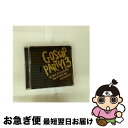 【中古】 ゴシップ・パーティー! 3-”ザ・ベスト・オブ・セレブ・ヒッツ” R&B ン・ハウス・ミックス- ミックスド・バイ・D.ロック/CD/LEXCD-11...