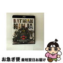 【中古】 ニンジャバットマン ブルーレイ&DVDセット/Blu-ray Disc/1000729809 / ワーナー・ブラザース・ホームエンターテイメント [B...