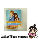 【中古】 【初回仕様】ママレード・ボーイ ブルーレイ プレミアム・エディション/Blu-ray Disc/1000723704 / Happinet [Blu-...