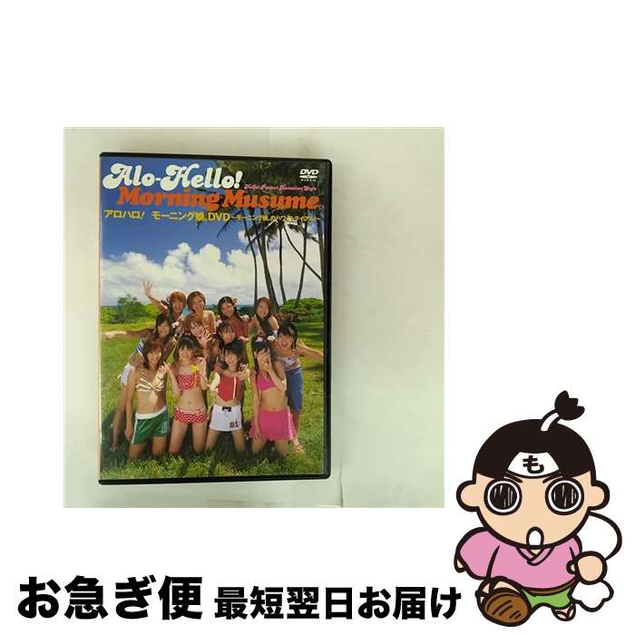 š ϥ⡼˥̼DVD/DVD/EPBE-5147 / ZETIMA [DVD]ڥͥݥȯ