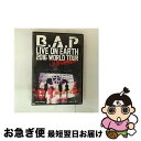 【中古】 B.A.P LIVE ON EARTH 2016 WORLD TOUR JAPAN AWAKE!!/DVD/KIBM-617 / キングレコード [D...