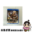 【中古】 酔拳 レジェンド・オブ・カンフー/Blu-ray Disc/PBH-300084 / パラマウント ホーム エンタテインメント ジャパン [Blu-r...