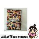 【中古】 NMBとまなぶくん presents NMB48の何やらしてくれとんねん!Vol.5/DVD/YRBS-90021 / laugh out loud ...