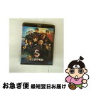 【中古】 S-最後の警官- 奪還 RECOVERY OF OUR FUTURE 通常版Blu-ray/Blu-ray Disc/TCBD-0508 / TCエン...