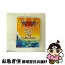 【中古】 ライフ・オブ・パイ/トラと漂流した227日 2枚組ブルーレイ&DVD〔初回生産限定〕/Blu-ray Disc/FXXF-52617 / Happin...