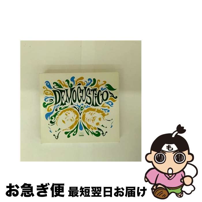 š Democustico / Democustico / Democustico / Far Out UK [CD]ڥͥݥȯ