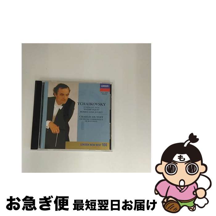 š ȡ6֥ûĴ/CD/POCL-5047 / ȥꥪ / ݥɡ [CD]ڥͥݥȯ