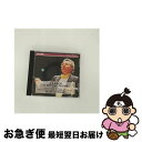 【中古】 J・S・バッハ:マタイ受難曲(ハイライト)/CD/PHCP-10600 / シュライアー(ペーター), ポップ(ルチア), リポフシェク(マルヤーナ)...
