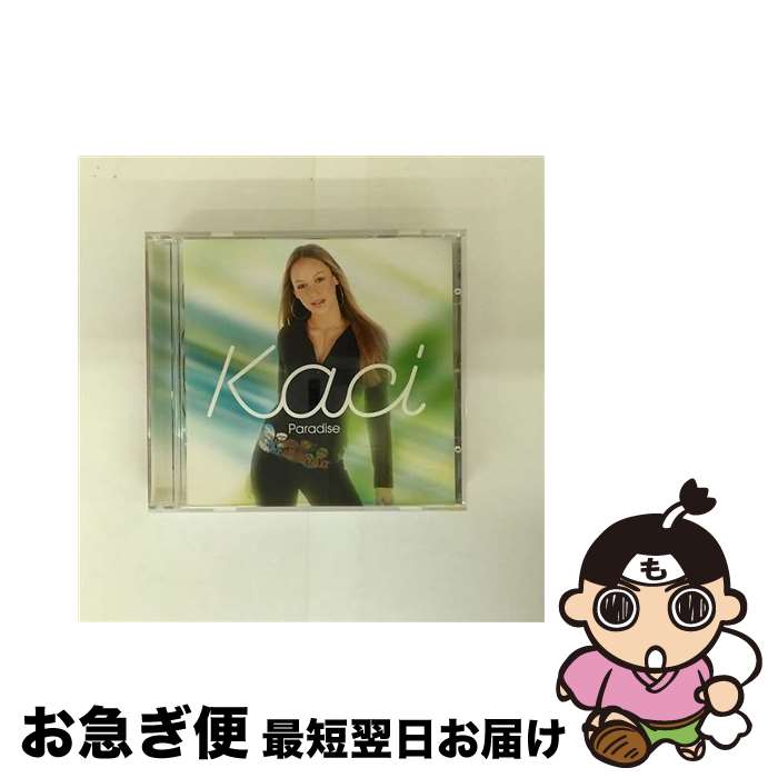 【中古】 PARADISE / Kaci / Wea UK Generic [CD]【ネコポス発送】