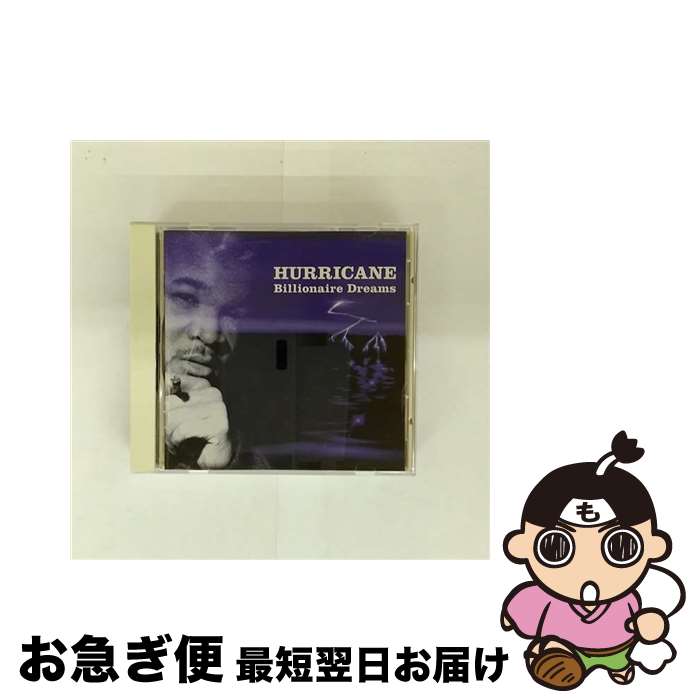 【中古】 ビリオネア・ドリームズ/CD/TOCP-50322 / ハリケーン / EMIミュージック・ジャパン [CD]【ネコポス発送】