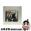 【中古】 ザ・ローリング・ストーンズ×マーティン・スコセッシ「シャイン・ア・ライト」オリジナル・サウンドトラック/CD/UICY-1408 / ザ・ローリング・...