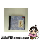 【中古】 魔笛*歌劇/CD/POCL-2703 / ウィーン国立歌劇場合唱団, ドイテコム(クリスティーナ), タルベラ(マルッティ), プライ(ヘルマン) /...