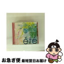 【中古】 ete/CD/CJKN-8006 / オムニバス, OGISS Kazuhiro, eureka!, Nobuhiro Makino, Melanie...