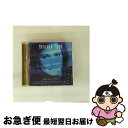【中古】 Serie De Oro: Grandes Exitos Daniela Romo / Daniela Romo / EMI Argentina [C...
