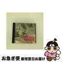 【中古】 EMERGENCY EXPRESS’93〜DEAD ANGEL視覚を突け!/CD/TFCC-88029 / オムニバス, ジョリー ピックルス, 妖花...